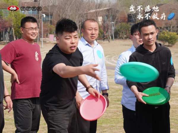 团团圆圆板材 I 百折不挠担使命 •凝心聚力创辉煌团建活动圆满成功