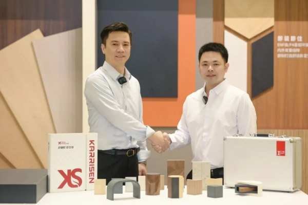 【展会资讯】北新木业2024广州定制家居展带来“新惊喜”