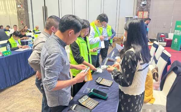 乘势而上·聚力前行；雪宝赣州地区核心经销商研讨会暨年度表彰大会圆满成功