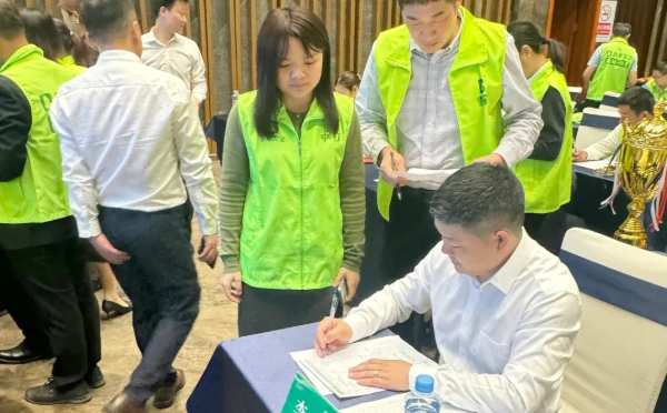 乘势而上·聚力前行；雪宝赣州地区核心经销商研讨会暨年度表彰大会圆满成功