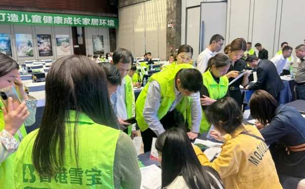 乘势而上·聚力前行；雪宝赣州地区核心经销商研讨会暨年度表彰大会圆满成功