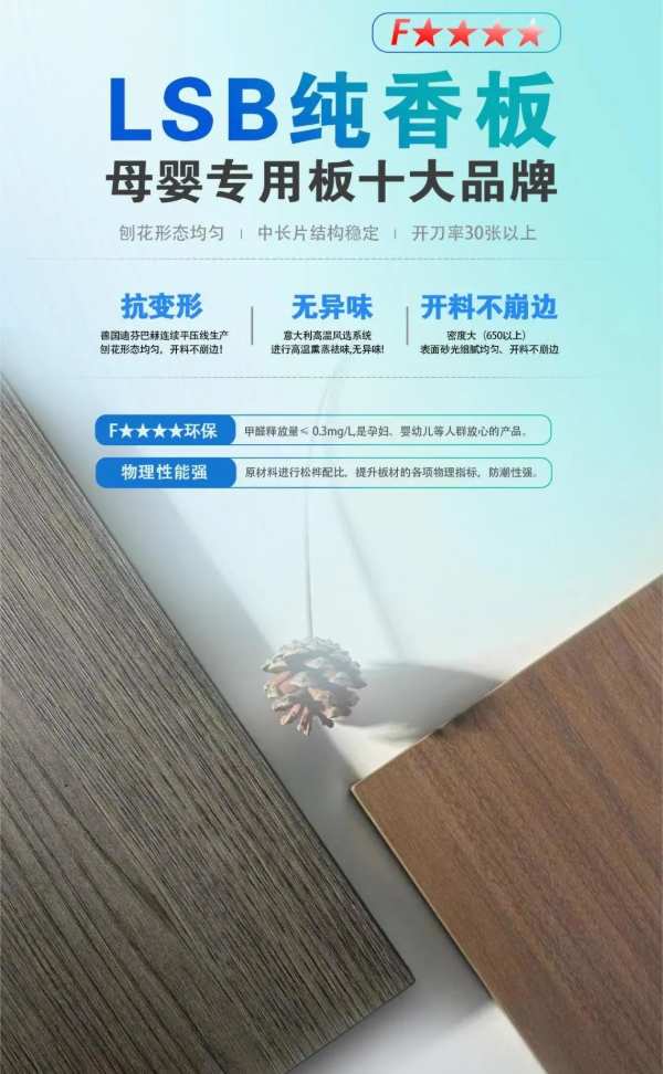鼎立达与您相约中国·广州 第53届国际家具博览会