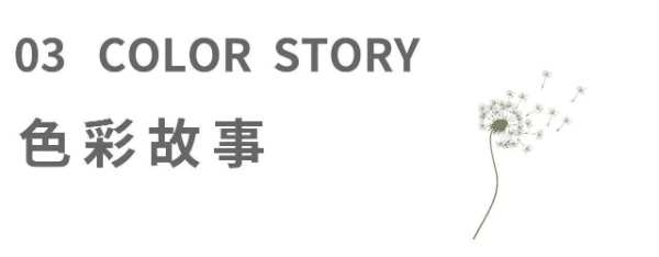 深压纹系列丨3D立体纹理，科技演绎真实触感，开启全新家居体验