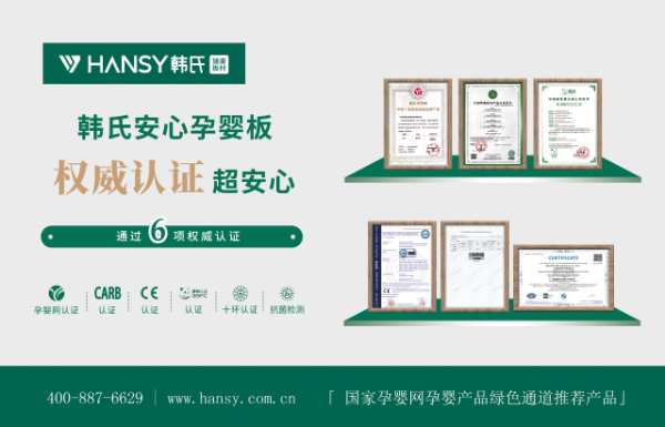 展会看韩氏 预见新趋势丨相约第13届广州定制家居展