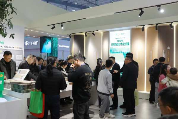 焕新提质·预见趋势 | 雪宝品牌全国巡展第3站“长沙站”圆满成功