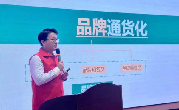 同心同频 共赢未来丨韩氏板材战区经销商会议湖南长沙站圆满举行