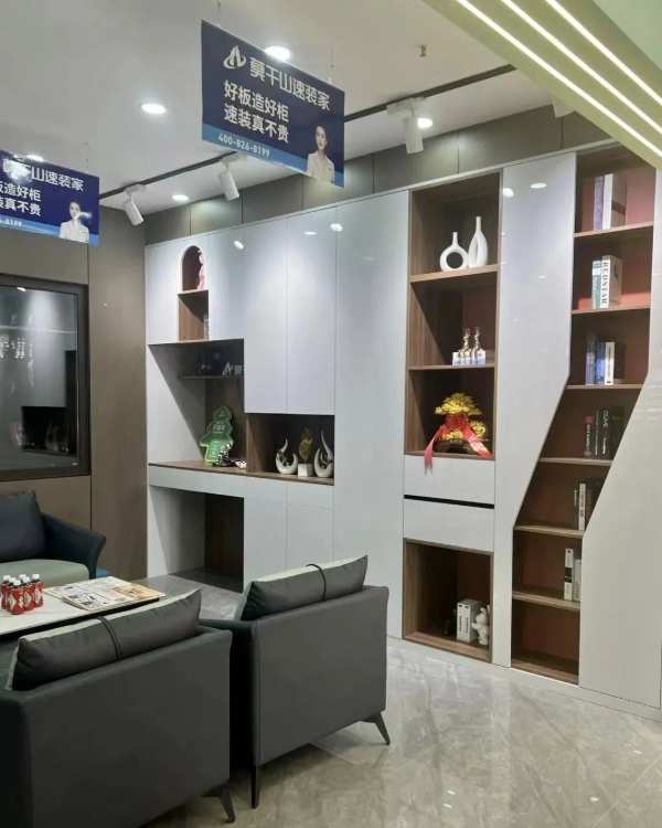 新店启航 筑造绿色健康家|莫干山速装家宁夏银川店盛大开业！