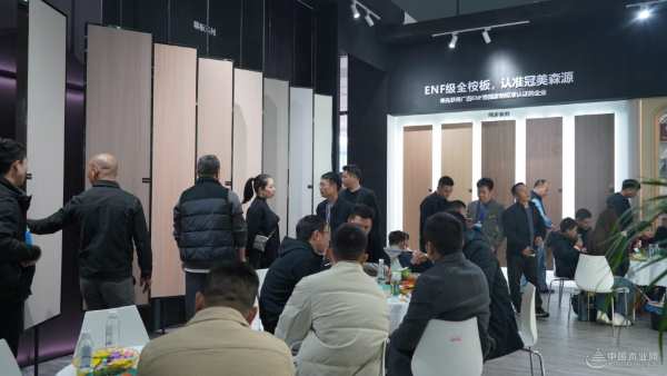 冠美森源ENF级系列产品闪耀长沙建博会，即将亮相广州定制家居展！