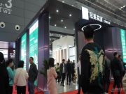 冠美森源ENF级系列产品闪耀长沙建博会，即将亮相广州定制家居展！