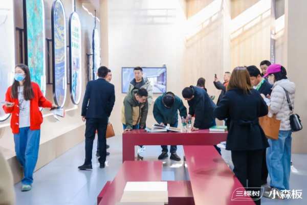 展会聚焦 | 三棵树小森实木漆面板亮相CIDE 2024，以技术创新、科技颠覆下好新质生产力“先手棋”