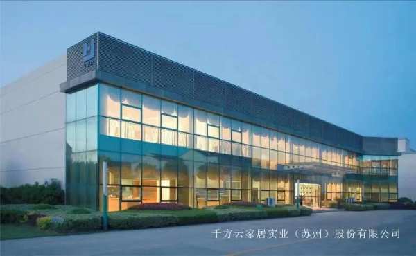 精彩纷呈，收获满满，【维奢】水漆大板2024CBD中国建博会圆满落幕！