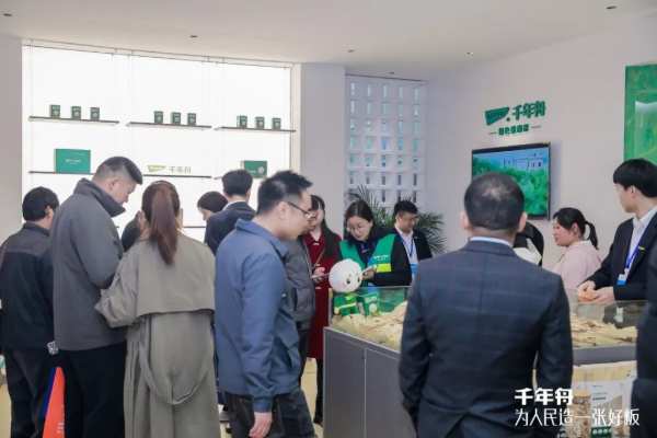 千年舟携2024新品耀目登场长沙建博会,「千年舟之夜」强势吸睛