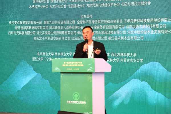 长沙建博会隆重开展丨鲁丽木业展位现场火爆！