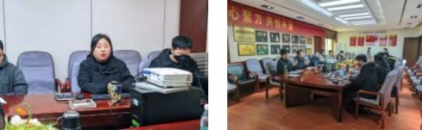 福湘板材 | 筑梦启航，福湘2024首届新员工培训会圆满举行！