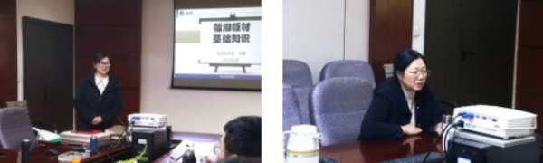 福湘板材 | 筑梦启航，福湘2024首届新员工培训会圆满举行！