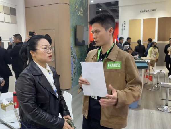 潮向魔都！红棉花板材惊艳亮相上海建博会