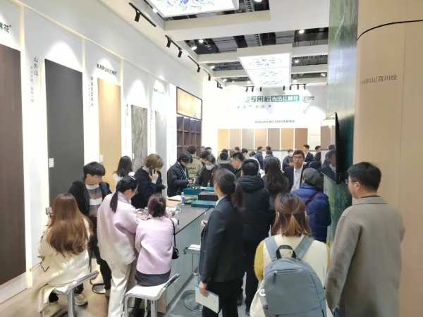 潮向魔都！红棉花板材惊艳亮相上海建博会