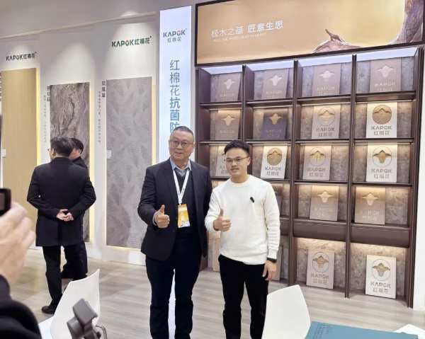 潮向魔都！红棉花板材惊艳亮相上海建博会