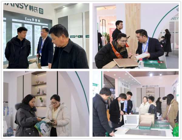 展会看韩氏 • 预见新趋势丨韩氏板材亮相第35届郑州建博会