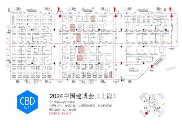 2024中国建博会（上海）3月13-16日即将开幕，百源诚邀您的莅临！