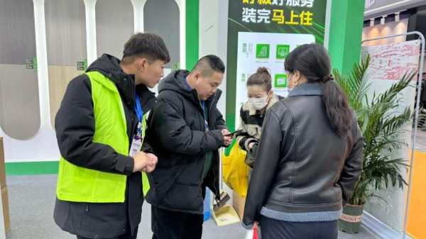 聚焦大展共享商机 | 雪宝品牌全国巡展第 一站“石家庄”圆满成功