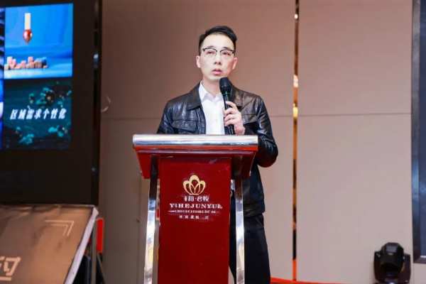 同心并进，向新远航丨浙中家具产业赋能&新品发布会圆满成功