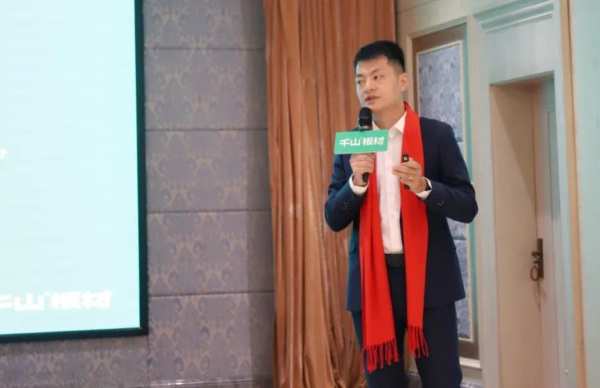 千山品牌全国行丨第7站河北石家庄，深化赋能迎战新征程