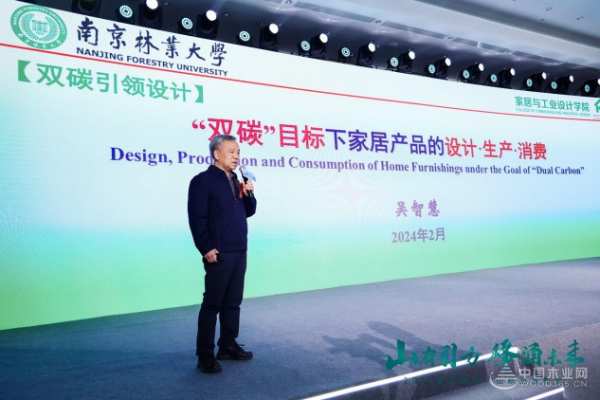 “山有引力 峰涌未来”2024年云峰莫干山新品发布会隆重召开