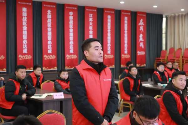 “新征程 即扬帆”——韩氏板材营销人员年初集中培训圆满举行