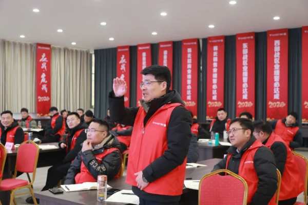 “新征程 即扬帆”——韩氏板材营销人员年初集中培训圆满举行
