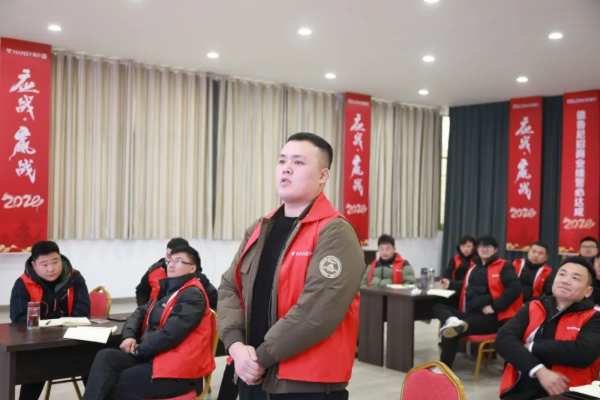 “新征程 即扬帆”——韩氏板材营销人员年初集中培训圆满举行