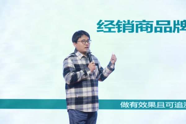 “新征程 即扬帆”——韩氏板材营销人员年初集中培训圆满举行