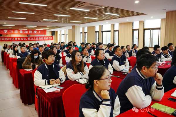 强合规 防风险 | 圣鹿国际2024年首届企业合规管理培训