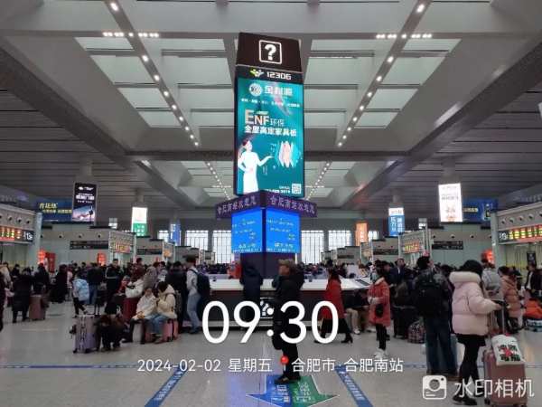 燃沸新春 . 势不可挡|金利源十五城联动高铁广告投放