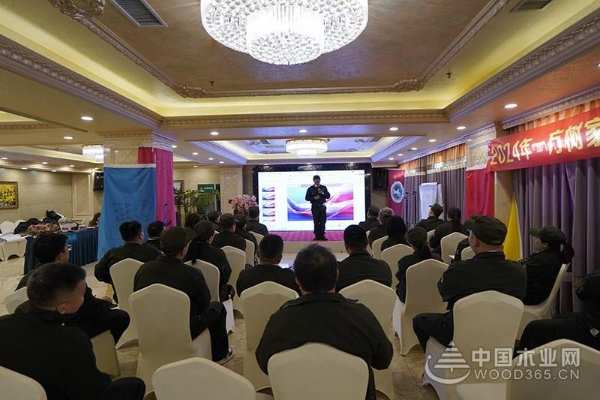 一方树2024“与鹿聚势·赢在终端”精英特训营圆满落幕！