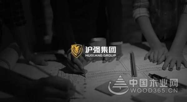 初心不改 焕新启航！沪强品牌迎来多维度全新升级！