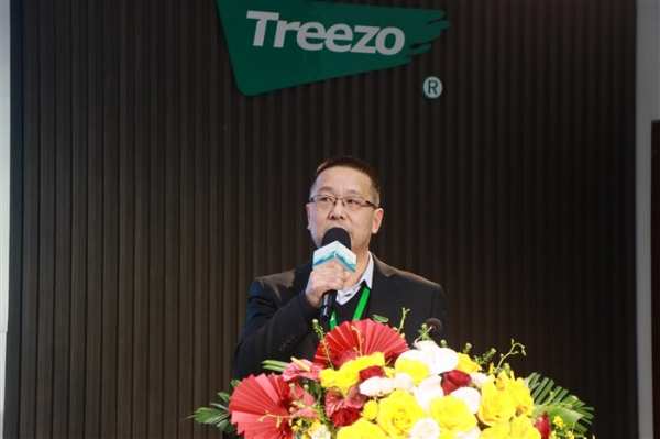 聚力凝心筑信念 奋楫扬帆启征程 | 千年舟集团召开2023年度工作总结大会