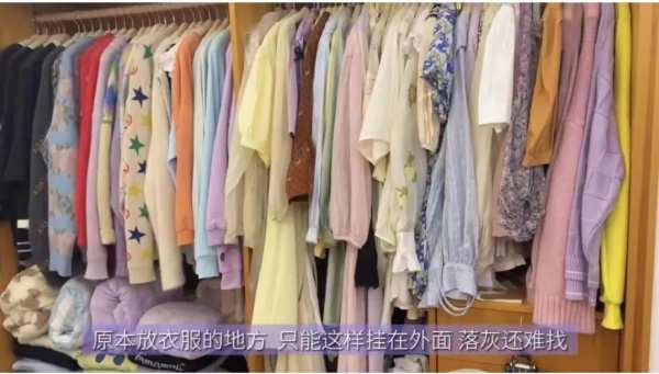 12小时极速改造百万粉丝博主的家，打造一眼就心动的超梦幻衣帽间！
