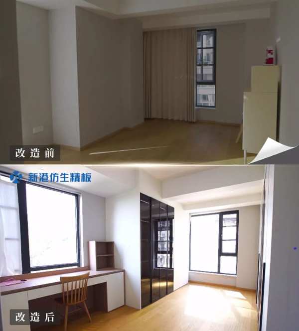 12小时极速改造百万粉丝博主的家，打造一眼就心动的超梦幻衣帽间！