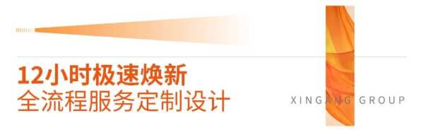 12小时极速改造百万粉丝博主的家，打造一眼就心动的超梦幻衣帽间！