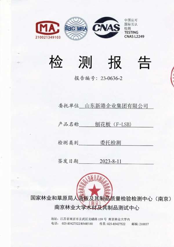 12小时极速改造百万粉丝博主的家，打造一眼就心动的超梦幻衣帽间！
