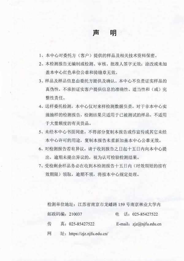12小时极速改造百万粉丝博主的家，打造一眼就心动的超梦幻衣帽间！