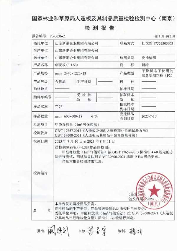 12小时极速改造百万粉丝博主的家，打造一眼就心动的超梦幻衣帽间！