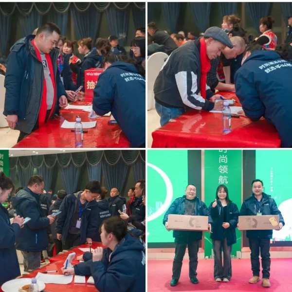 千山品牌全国行丨第6站湖南常德，精于匠心 久久为功