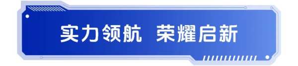 向管理要效益，以品质拓市场丨新港商学院首届干部班圆满结业!