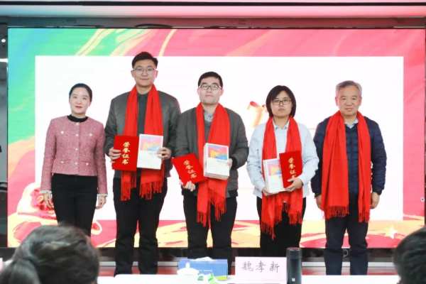 向管理要效益，以品质拓市场丨新港商学院首届干部班圆满结业!