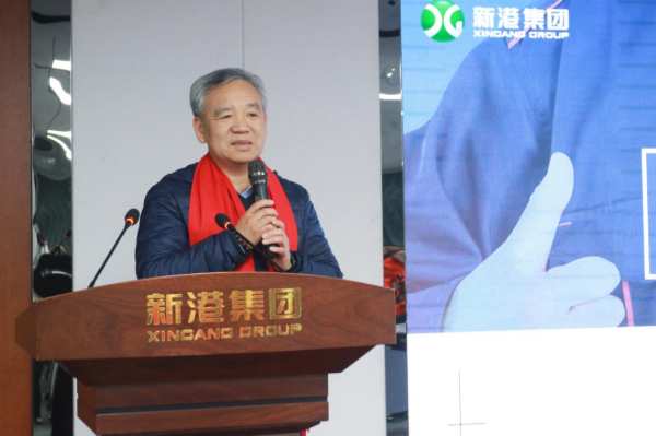 向管理要效益，以品质拓市场丨新港商学院首届干部班圆满结业!