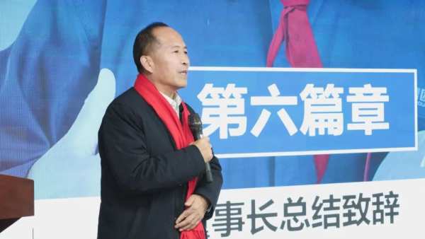 向管理要效益，以品质拓市场丨新港商学院首届干部班圆满结业!