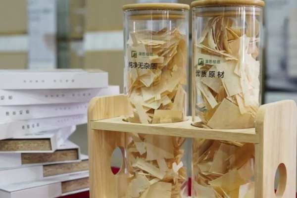 喜讯！千年舟集团副总裁田茂华荣获「山东省循环经济年度人物」