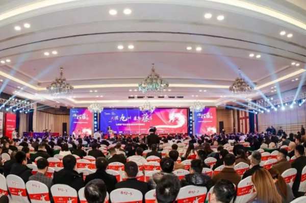 鲁丽木业2024品牌推介会在湖南湘潭隆重举行